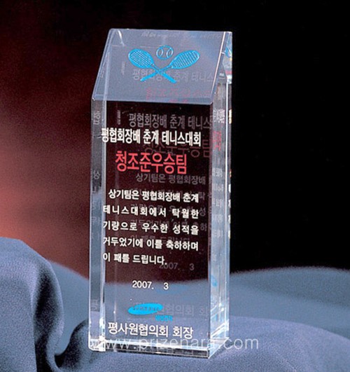 크리스탈트로피G08