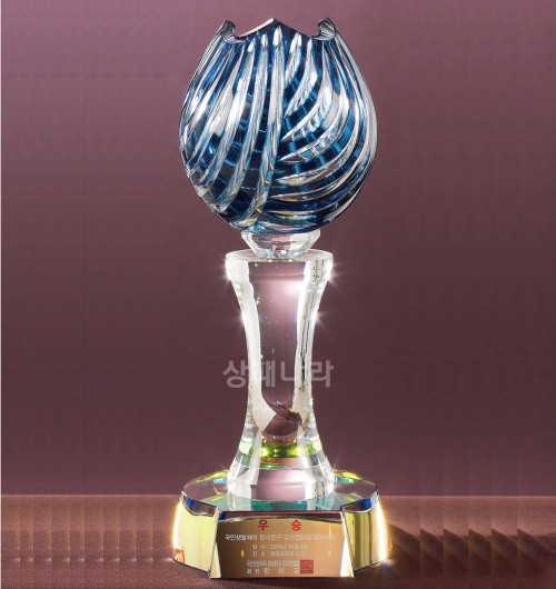 크리스탈트로피G365