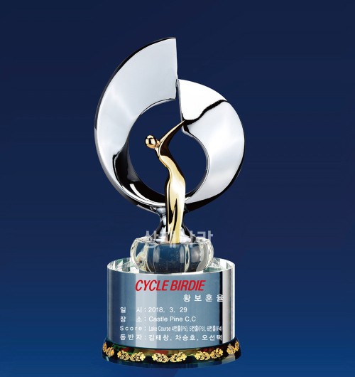 조각가트로피G442