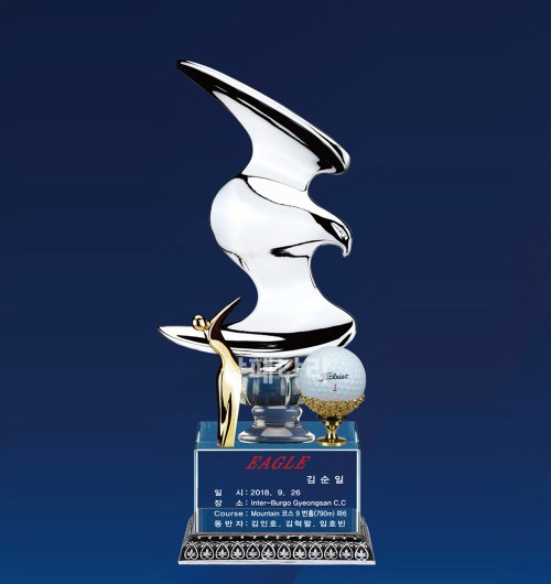 조각가트로피G450