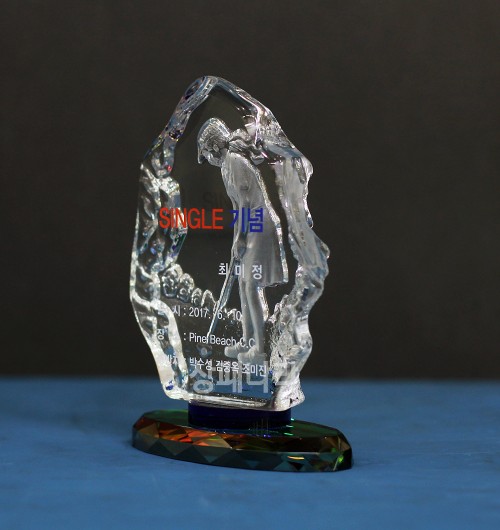 크리스탈트로피G266