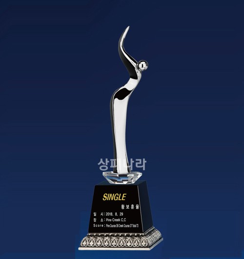 조각가트로피G461