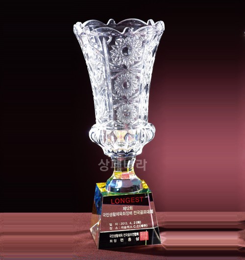 크리스탈트로피G381