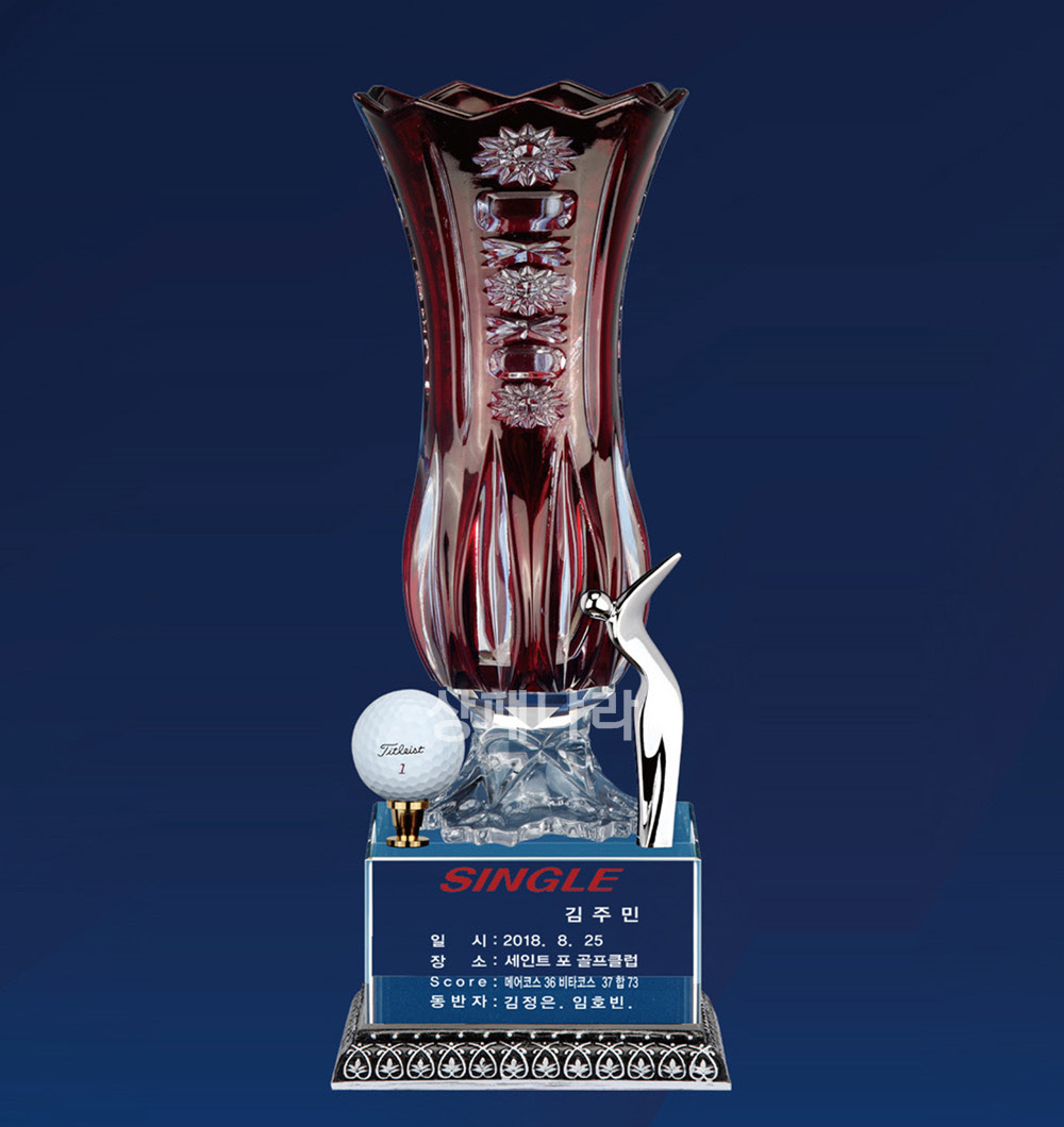 크리스탈트로피G495