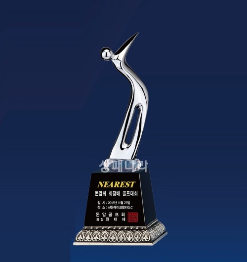 조각가트로피G465