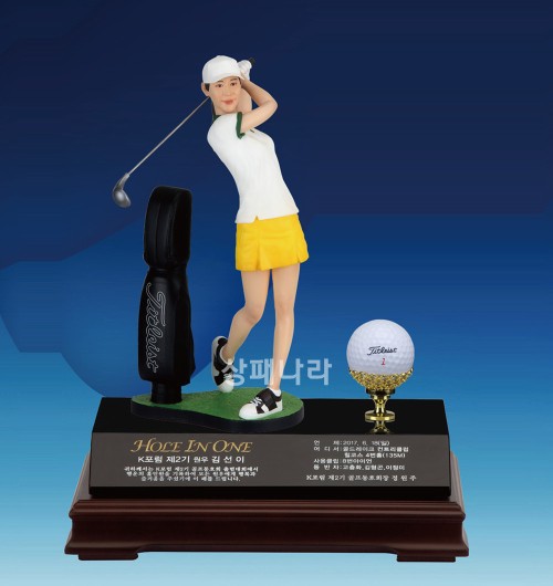 피규어트로피G435