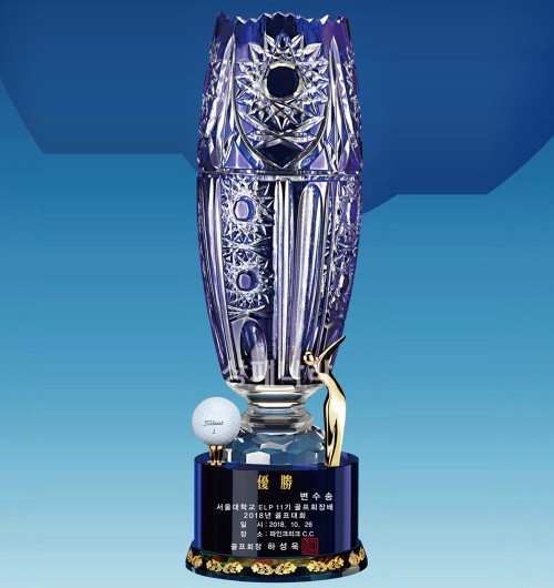 크리스탈트로피G424