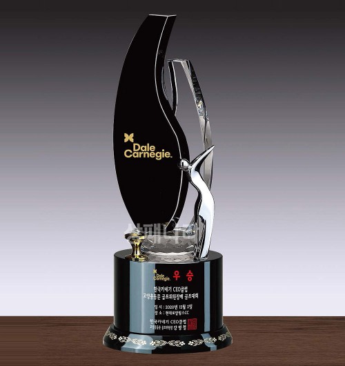 크리스탈트로피G514