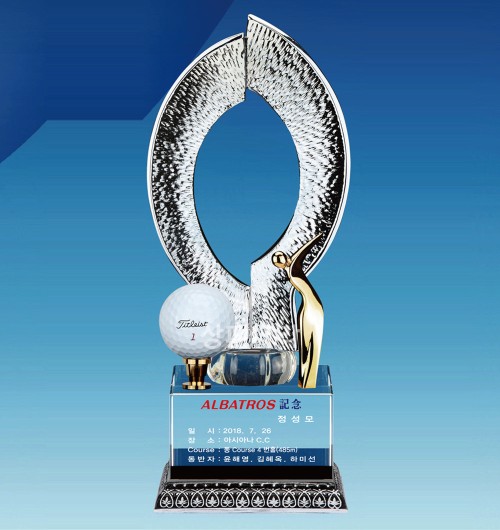 조각가트로피G446