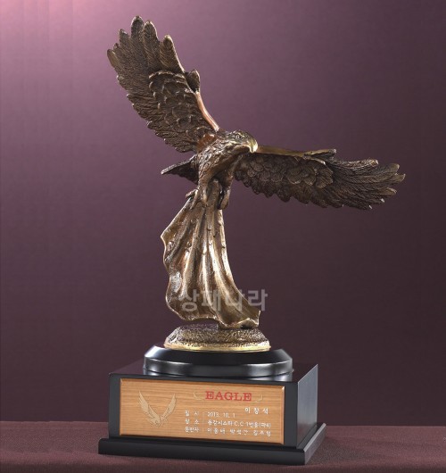 청동조각트로피B05