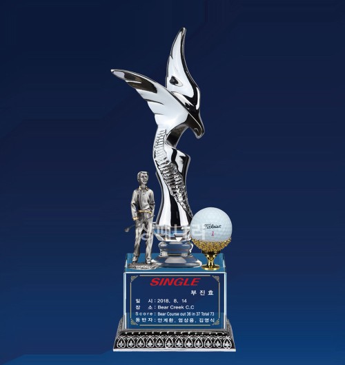 조각가트로피G441