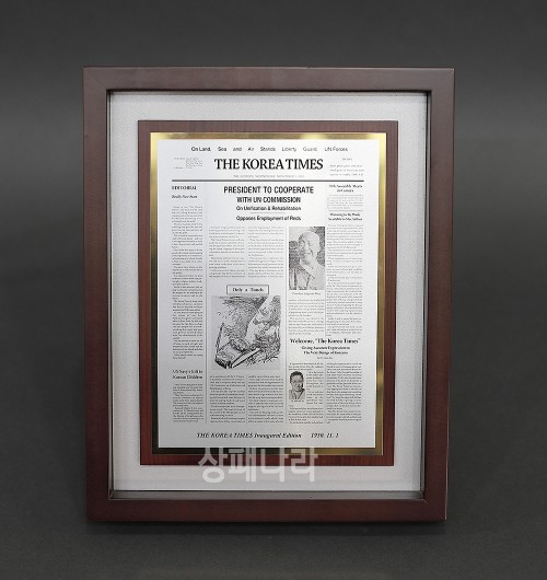 메탈동판액자패KM10