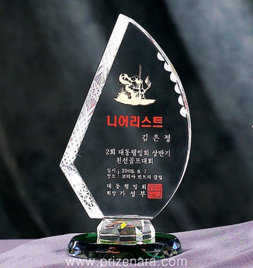 크리스탈트로피G186