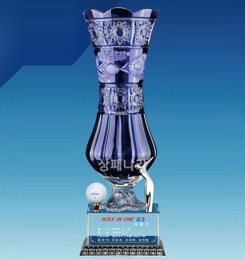 크리스탈트로피G427