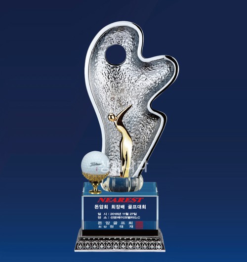 조각가트로피G443