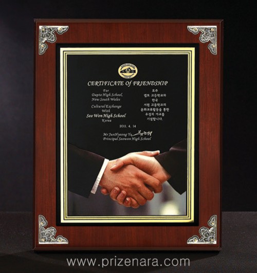 나무금속상패N23