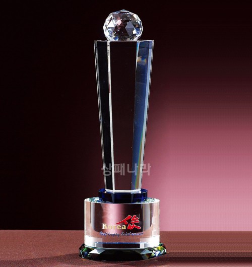 크리스탈트로피G405