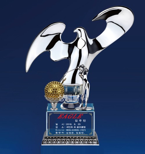 조각가트로피G440